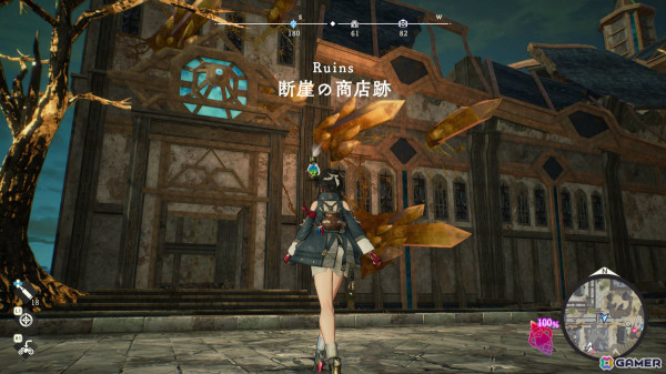「ユミアのアトリエ」ユミアの相棒・フラミィ(CV:阿澄佳奈)をはじめとするキャラクターや特性結晶、レシピ想起などのシステムを紹介!の画像