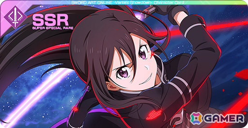 「ソードアート・オンライン ヴァリアント・ショウダウン」にGGO姿のキリトが登場！シノン、キリトの水属性復刻ガシャもの画像2