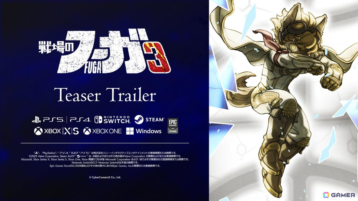 戦争×復讐×ケモノ「戦場のフーガ」シリーズ完結作「戦場のフーガ3」の発売日が5月29日に決定！すべての“絶望”の意味がついに明かされるの画像2