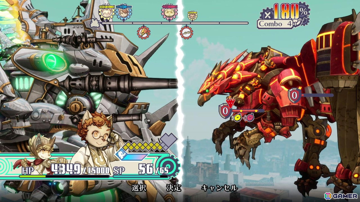 戦争×復讐×ケモノ「戦場のフーガ」シリーズ完結作「戦場のフーガ3」の発売日が5月29日に決定！すべての“絶望”の意味がついに明かされるの画像3