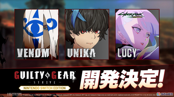 総勢28キャラクター収録の対戦格闘ゲーム「GUILTY GEAR -STRIVE- Nintendo Switch Edition」が発売！記念特別番組が1月26日に配信の画像3