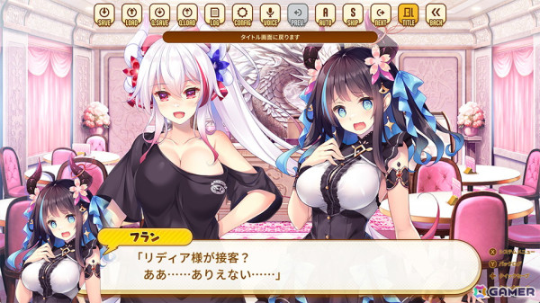 最強ドラゴン娘とコンカフェ経営!ラブコメADV「ドラ・コンカフェ」のSwitch版が配信の画像
