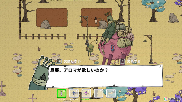流れてくる魂をリズムに乗ってふとももで挟むリズムゲーム「ももっとクラッシュ」が台北ゲームショウ2025に出展！の画像17