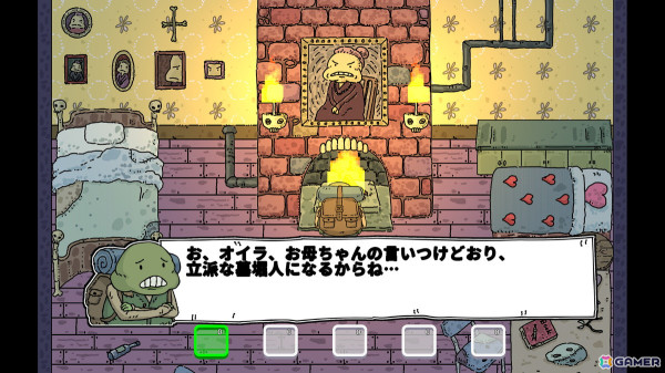 流れてくる魂をリズムに乗ってふとももで挟むリズムゲーム「ももっとクラッシュ」が台北ゲームショウ2025に出展！の画像9