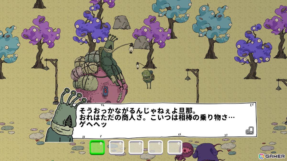 流れてくる魂をリズムに乗ってふとももで挟むリズムゲーム「ももっとクラッシュ」が台北ゲームショウ2025に出展!の画像