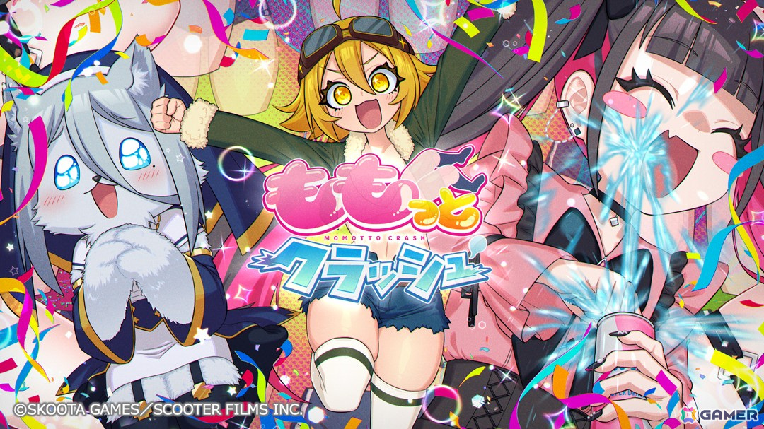 流れてくる魂をリズムに乗ってふとももで挟むリズムゲーム「ももっとクラッシュ」が台北ゲームショウ2025に出展！の画像5