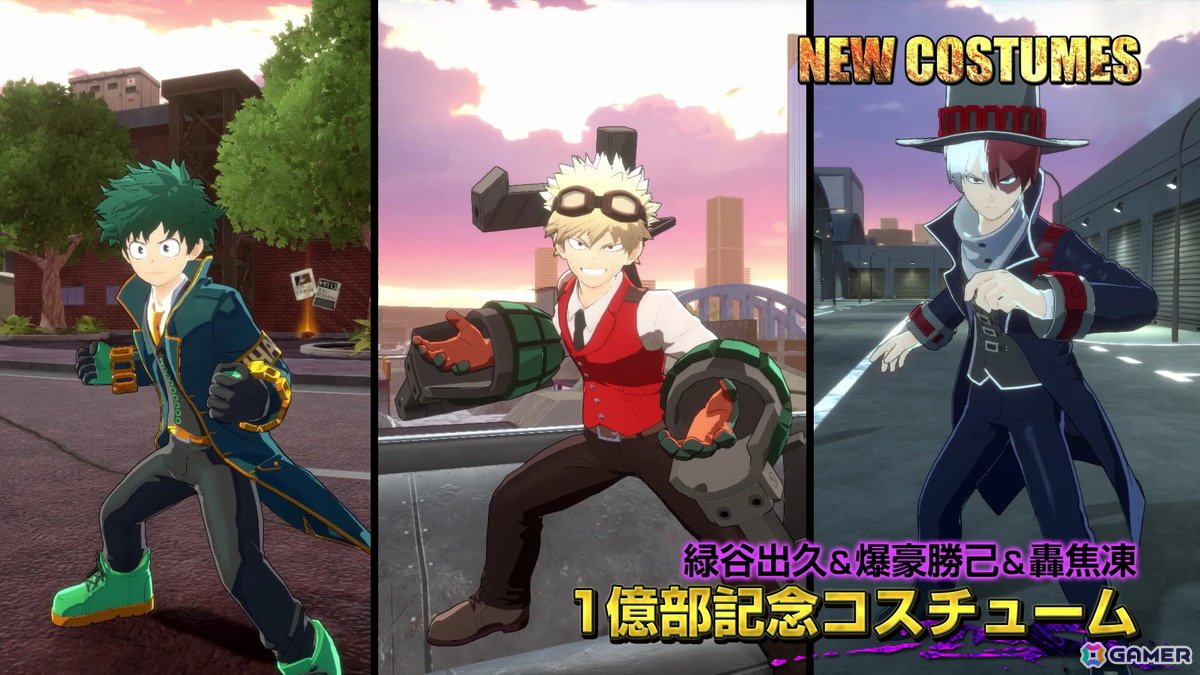 「僕のヒーローアカデミア ULTRA RUMBLE」に悪の参謀「黒霧」が参戦！新ステージ「ケイオス・シティ」も登場するシーズン9が開始の画像11