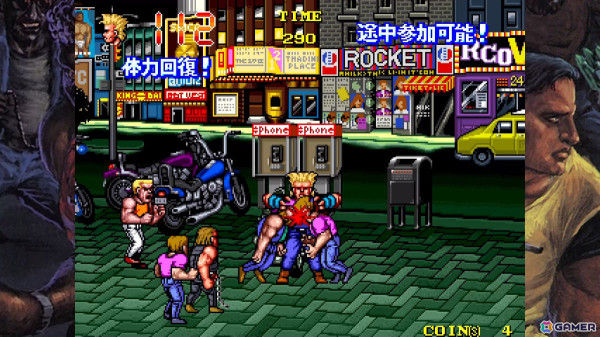 国内未発売の「くにおの熱血闘球伝説」など12作を収録した「テクノス ザ・ワールド くにおくん ＆ アーケードコレクション」が4月24日に発売！の画像11