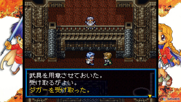 国内未発売の「くにおの熱血闘球伝説」など12作を収録した「テクノス ザ・ワールド くにおくん ＆ アーケードコレクション」が4月24日に発売！の画像14