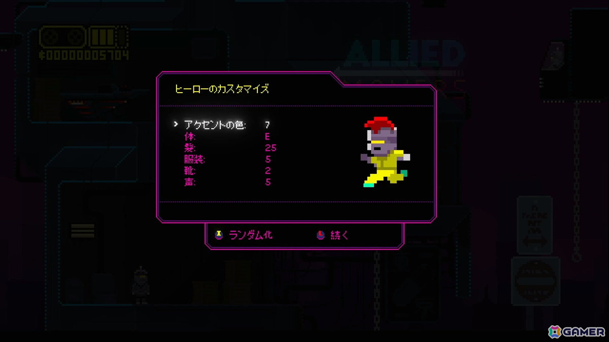 レトロ調なピクセルグラフィックで描くサイバーパンクアクションゲーム「レザ」がSteamで2025年夏に配信！の画像