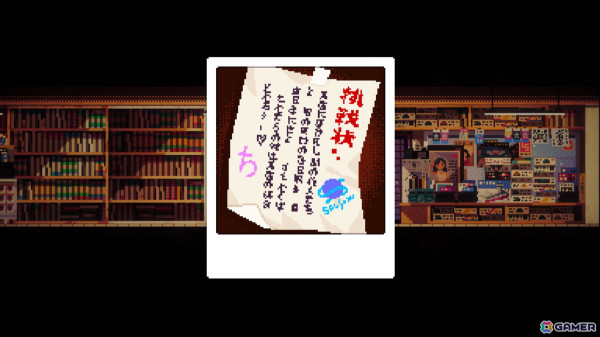 「電気街の喫茶店」サイドストーリー「リンと謎の挑戦状」などがアップデートで登場！メインヒロインとのデート時の会話シーンも大幅に追加の画像