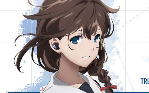 アニメ「『艦これ』いつかあの海で」時雨の録り下ろしボイスを搭載したオリジナルワイヤレスイヤホンが1月24日15時より受注販売！