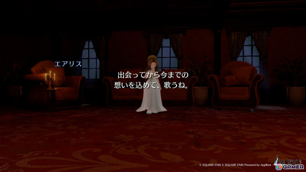 「FFVII エバークライシス」で「FFVII リバース」とのコラボが1月30日より開催！「コラボカウントダウン記念メダル」が手に入るキャンペーンもの画像2