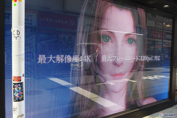 秋葉原「GALLERIA esports Lounge」が「FFVII リバース」仕様に！入口にはバスターソードを展示の画像4