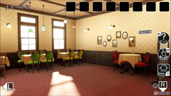 喫茶店に仕掛けられた謎を解いて脱出を目指す「レトロ喫茶からの脱出」がSwitchで配信！の画像