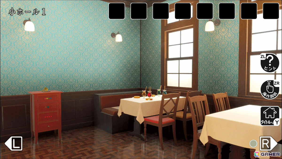 喫茶店に仕掛けられた謎を解いて脱出を目指す「レトロ喫茶からの脱出」がSwitchで配信！の画像2