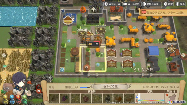 グローバル版「神箱 - Mythology of Cube -」Steam/PS5/PS4/Switchでの発売日が1月30日に決定！の画像