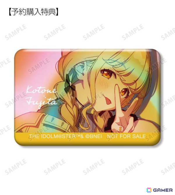「学園アイドルマスター」の缶バッジ、パスケース、カードケースがAMNIBUSにて受注開始！の画像2