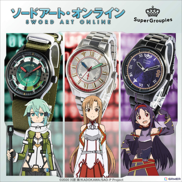 SAO ソードアート　ラバーストラップ　未開封　キリト　アスナ　シノン SAO ソードアート ラバーストラップ 未開封 キリト アスナ シノン