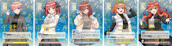 「五等分の花嫁 カードゲーム」の第2弾商品「ブースターパック vol.2 かけがえのない存在」が1月24日に発売！の画像4