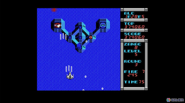 プレイスタイルによって難易度が変化する縦スクロールSTG「EGGコンソール ザナック MSX」がリリース！の画像2