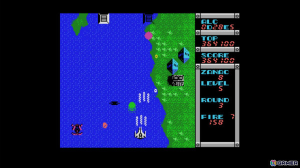 プレイスタイルによって難易度が変化する縦スクロールSTG「EGGコンソール ザナック MSX」がリリース！の画像5