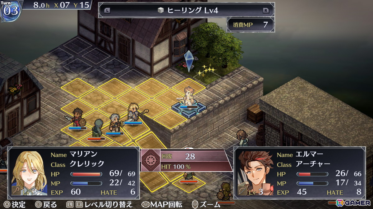 タクティカルシミュレーションRPG「マーセナリーズラメント 銀狼と巫女を廻る七つ星」のSteam版が配信！の画像4