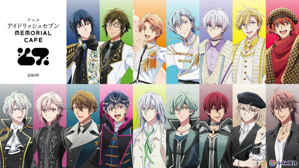 「アニメ アイドリッシュセブン～MEMORIALCAFE～」が2月15日よりBOX cafe＆space 表参道店で開催！コラボフードやオリジナルグッズなどが登場の画像1