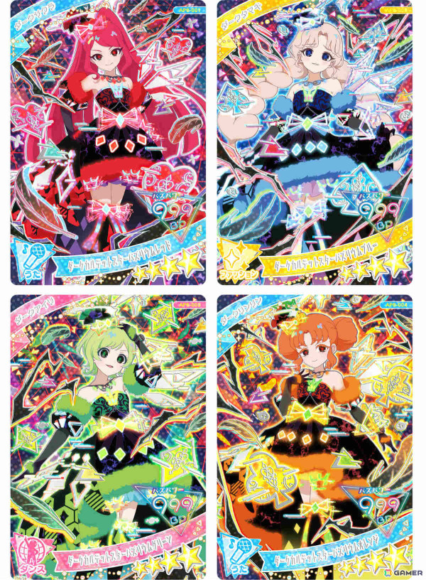 「ひみつのアイプリ」6だんが2月6日より稼働！ダークアイプリのカードや楽曲が登場、雪ミクコラボも決定の画像24