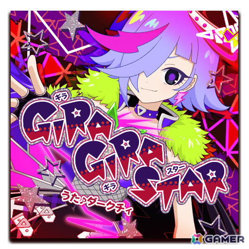 「ひみつのアイプリ」6だんが2月6日より稼働！ダークアイプリのカードや楽曲が登場、雪ミクコラボも決定の画像2