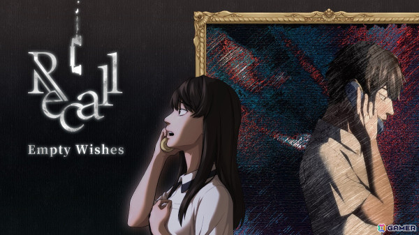 台湾発のサイコスリラーアドベンチャー「Recall: Empty Wishes」の配信日が2月13日に決定！告知トレーラーが公開の画像1