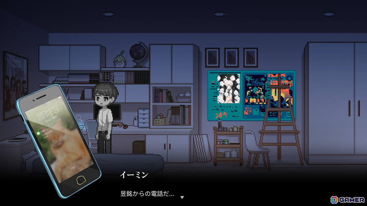 台湾発のサイコスリラーアドベンチャー「Recall: Empty Wishes」の配信日が2月13日に決定！告知トレーラーが公開の画像10