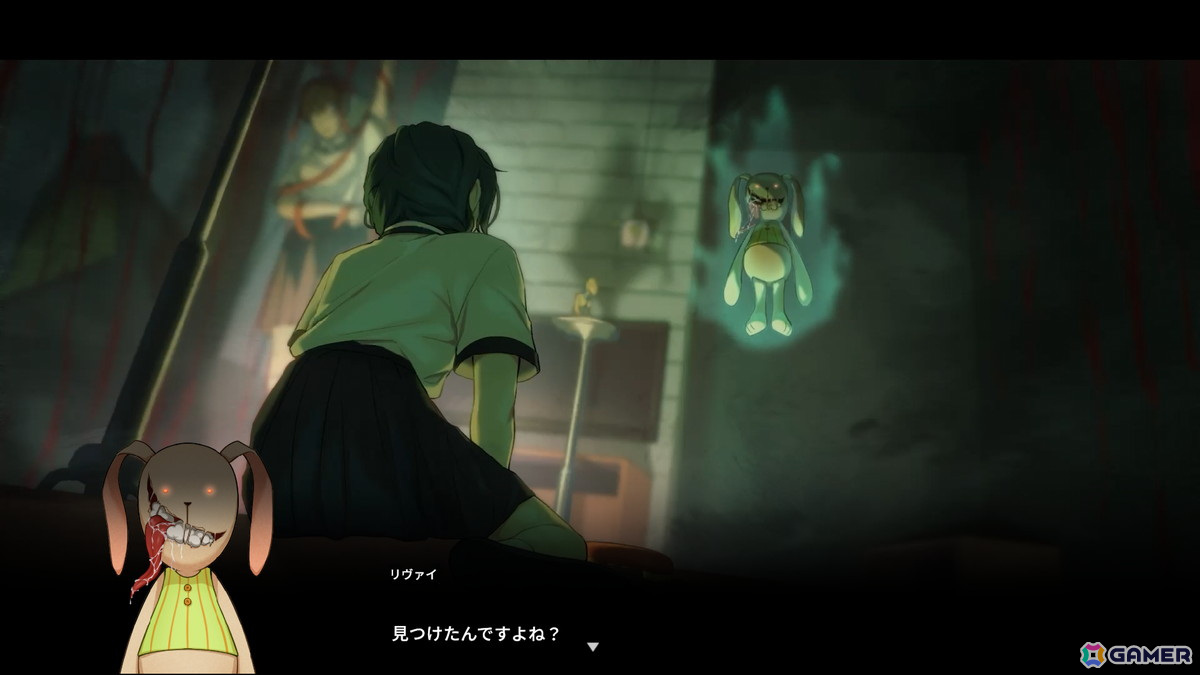 台湾発のサイコスリラーアドベンチャー「Recall: Empty Wishes」の配信日が2月13日に決定！告知トレーラーが公開の画像3