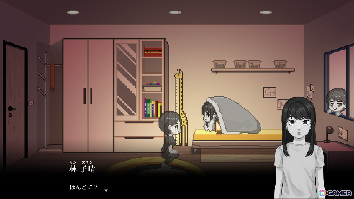 台湾発のサイコスリラーアドベンチャー「Recall: Empty Wishes」の配信日が2月13日に決定！告知トレーラーが公開の画像9