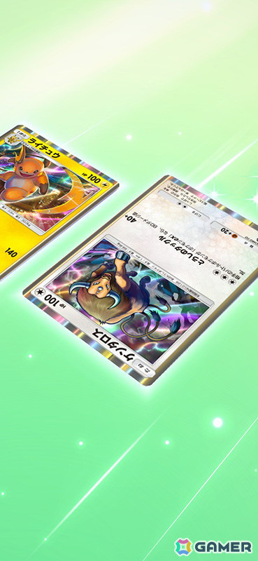 「ポケポケ」の新しい拡張パック「時空の激闘」が1月30日に登場！新機能「トレード」は1月29日より順次追加の画像