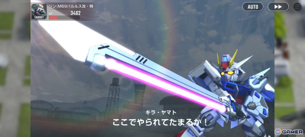 「SDガンダム ジージェネレーション エターナル」NWT先行体験レポート――「開発」の楽しさに重点を置きつつ、より手軽・快適に遊べるよう進化した新たな「ジージェネ」の画像1