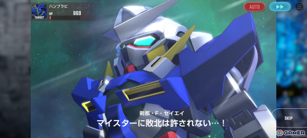 「SDガンダム ジージェネレーション エターナル」NWT先行体験レポート――「開発」の楽しさに重点を置きつつ、より手軽・快適に遊べるよう進化した新たな「ジージェネ」の画像20