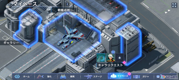「SDガンダム ジージェネレーション エターナル」NWT先行体験レポート――「開発」の楽しさに重点を置きつつ、より手軽・快適に遊べるよう進化した新たな「ジージェネ」の画像21
