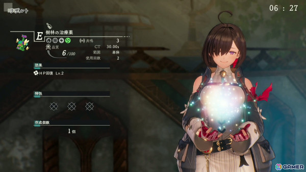「ユミアのアトリエ」台北ゲームショウ試遊版プレイレポート！より自由度を増したフィールド探索、アクティブなコマンドバトルを体験の画像11