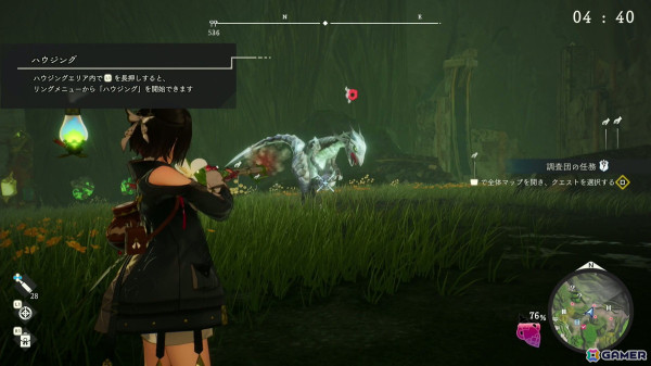 「ユミアのアトリエ」台北ゲームショウ試遊版プレイレポート！より自由度を増したフィールド探索、アクティブなコマンドバトルを体験の画像18