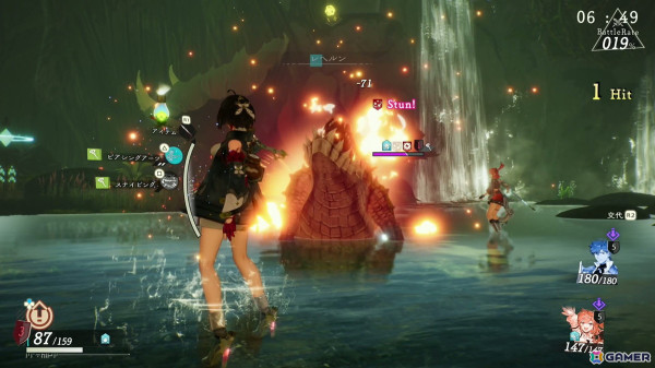 「ユミアのアトリエ」台北ゲームショウ試遊版プレイレポート！より自由度を増したフィールド探索、アクティブなコマンドバトルを体験の画像21