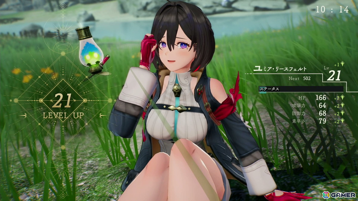 「ユミアのアトリエ」台北ゲームショウ試遊版プレイレポート！より自由度を増したフィールド探索、アクティブなコマンドバトルを体験の画像26