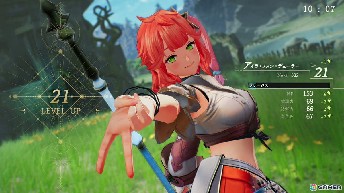 「ユミアのアトリエ」台北ゲームショウ試遊版プレイレポート！より自由度を増したフィールド探索、アクティブなコマンドバトルを体験の画像27
