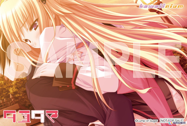 「タユタマ -Kiss on my Deity-」のHD対応移植版がNintendo Switch/Steamで発売！の画像4