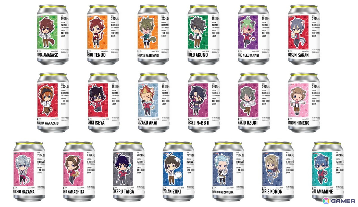 「アイドルマスター SideM ニャンてすてきなナムコキャンペーン」が2月7日より開催!天峰秀の新規描きおこしちびキャライラストが追加の画像