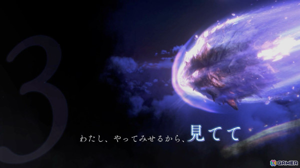 「ヘブバン」3周年に向けた予告映像が公開！全貌は2月2日の3周年記念生放送にて公開予定の画像3
