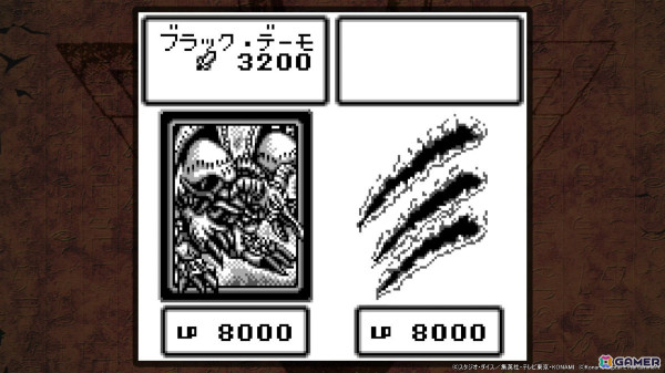 「遊戯王 アーリーデイズコレクション」収録される全14タイトルやオンライン対戦などの新機能を紹介するトレーラーが公開！の画像