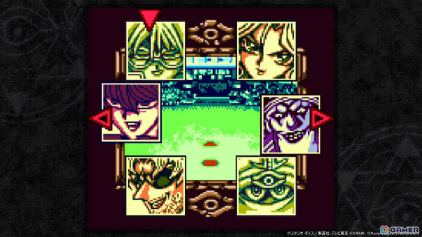 「遊戯王 アーリーデイズコレクション」収録される全14タイトルやオンライン対戦などの新機能を紹介するトレーラーが公開！の画像