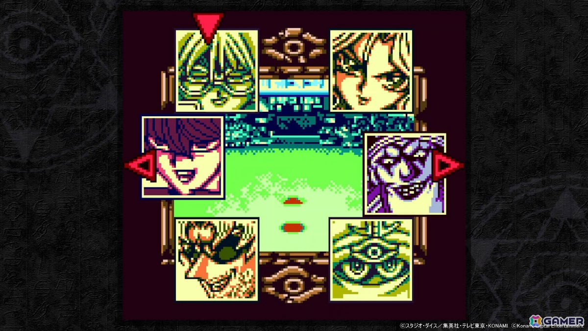 「遊戯王 アーリーデイズコレクション」収録される全14タイトルやオンライン対戦などの新機能を紹介するトレーラーが公開！の画像2