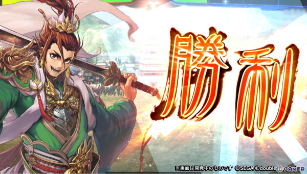 「魁 三国志大戦」の事前登録者数が50万人を突破！武将カード「SR 孫堅」が全員プレゼントにの画像5